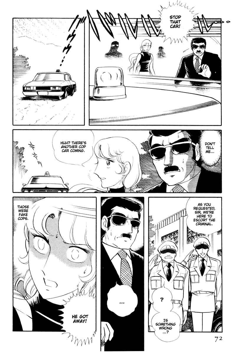 Page 24 Chapter 14.2 Sukeban Deka