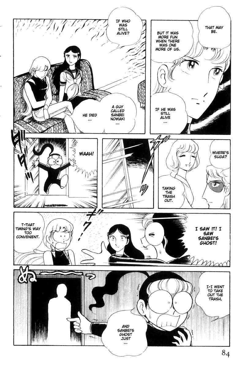 Page 36 Chapter 14.2 Sukeban Deka
