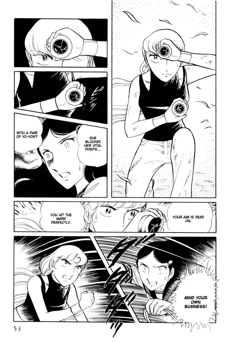 Page 5 Chapter 14.2 Sukeban Deka