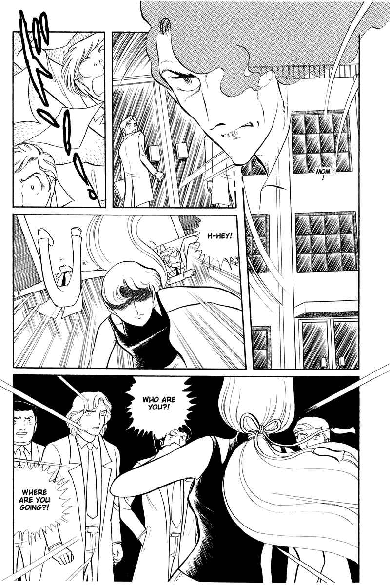Page 9 Chapter 14.2 Sukeban Deka