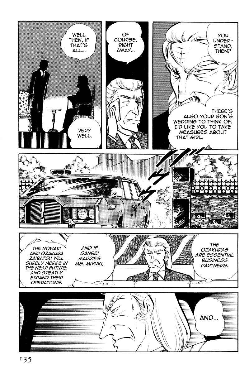 Page 2 Chapter 7.3 Sukeban Deka