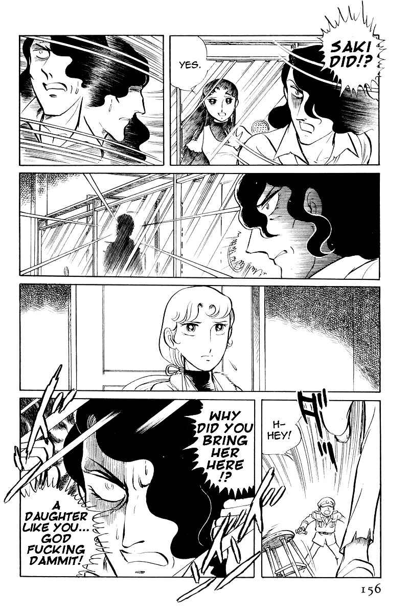 Page 22 Chapter 7.3 Sukeban Deka