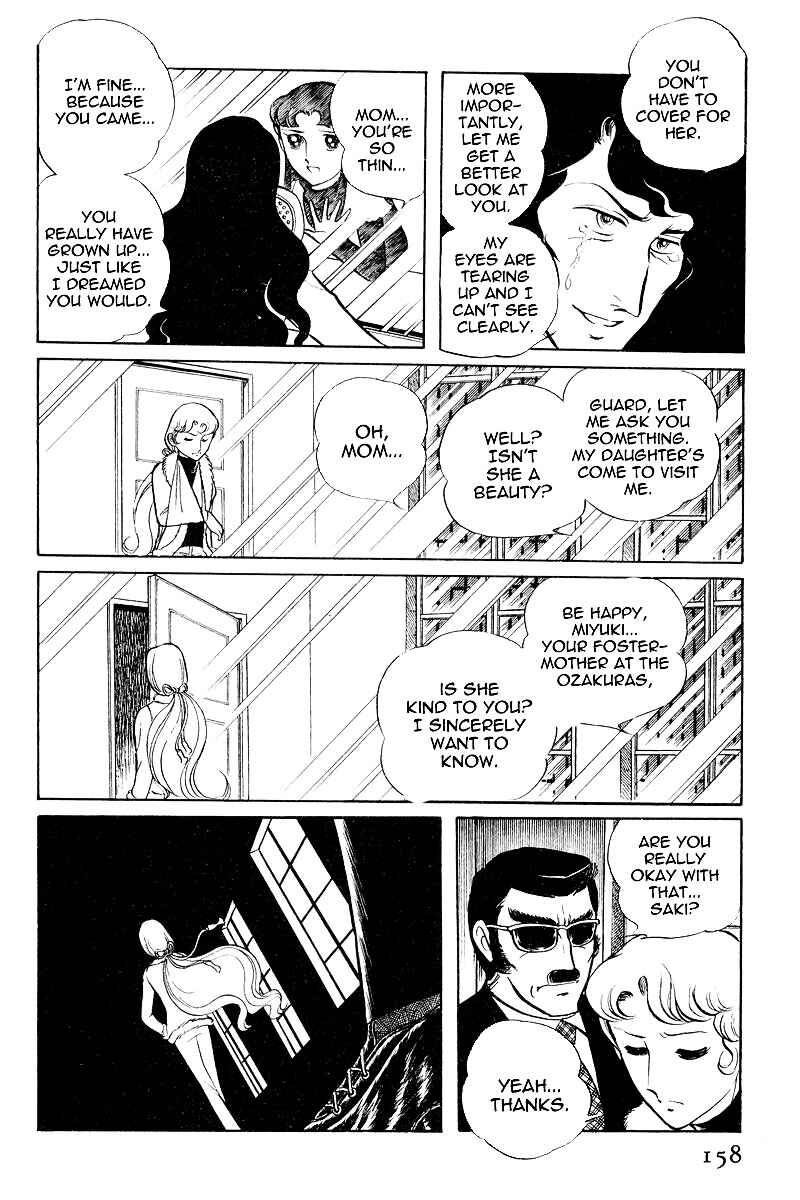 Page 24 Chapter 7.3 Sukeban Deka