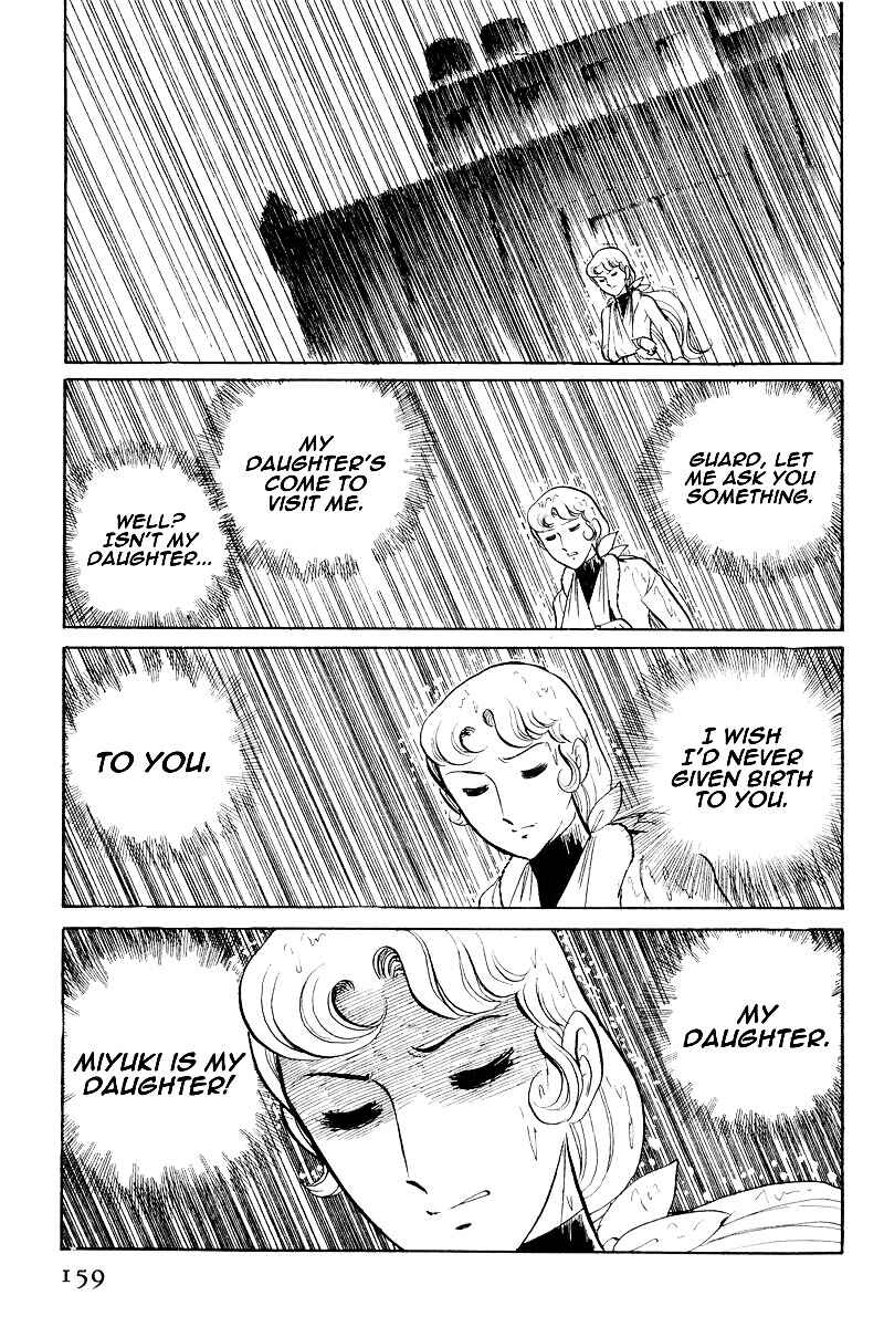Page 25 Chapter 7.3 Sukeban Deka