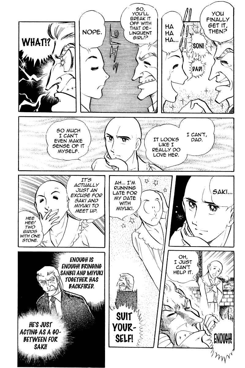 Page 4 Chapter 7.3 Sukeban Deka