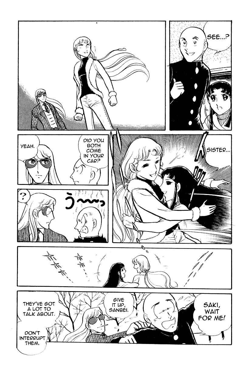 Page 6 Chapter 7.3 Sukeban Deka