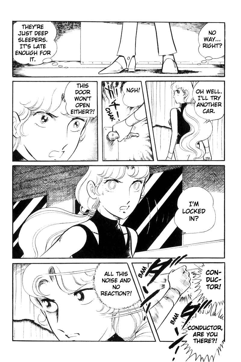 Page 14 Chapter 25 Sukeban Deka