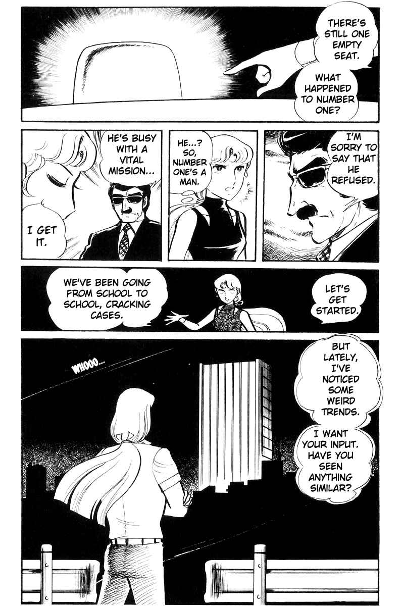 Page 2 Chapter 25 Sukeban Deka