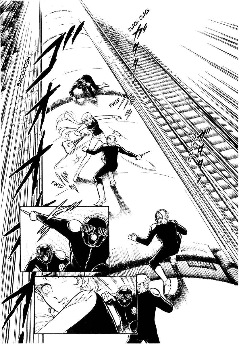 Page 21 Chapter 25 Sukeban Deka