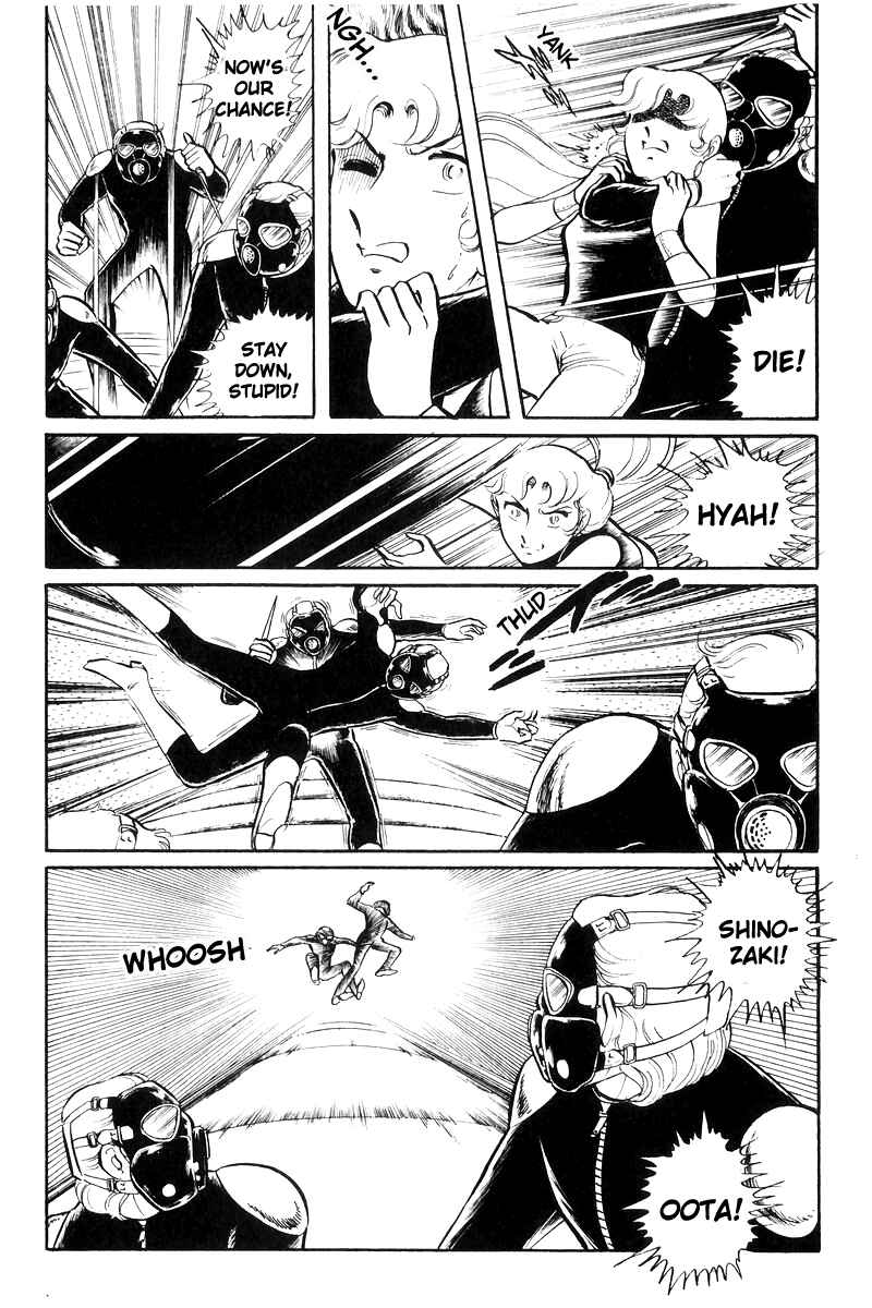 Page 22 Chapter 25 Sukeban Deka