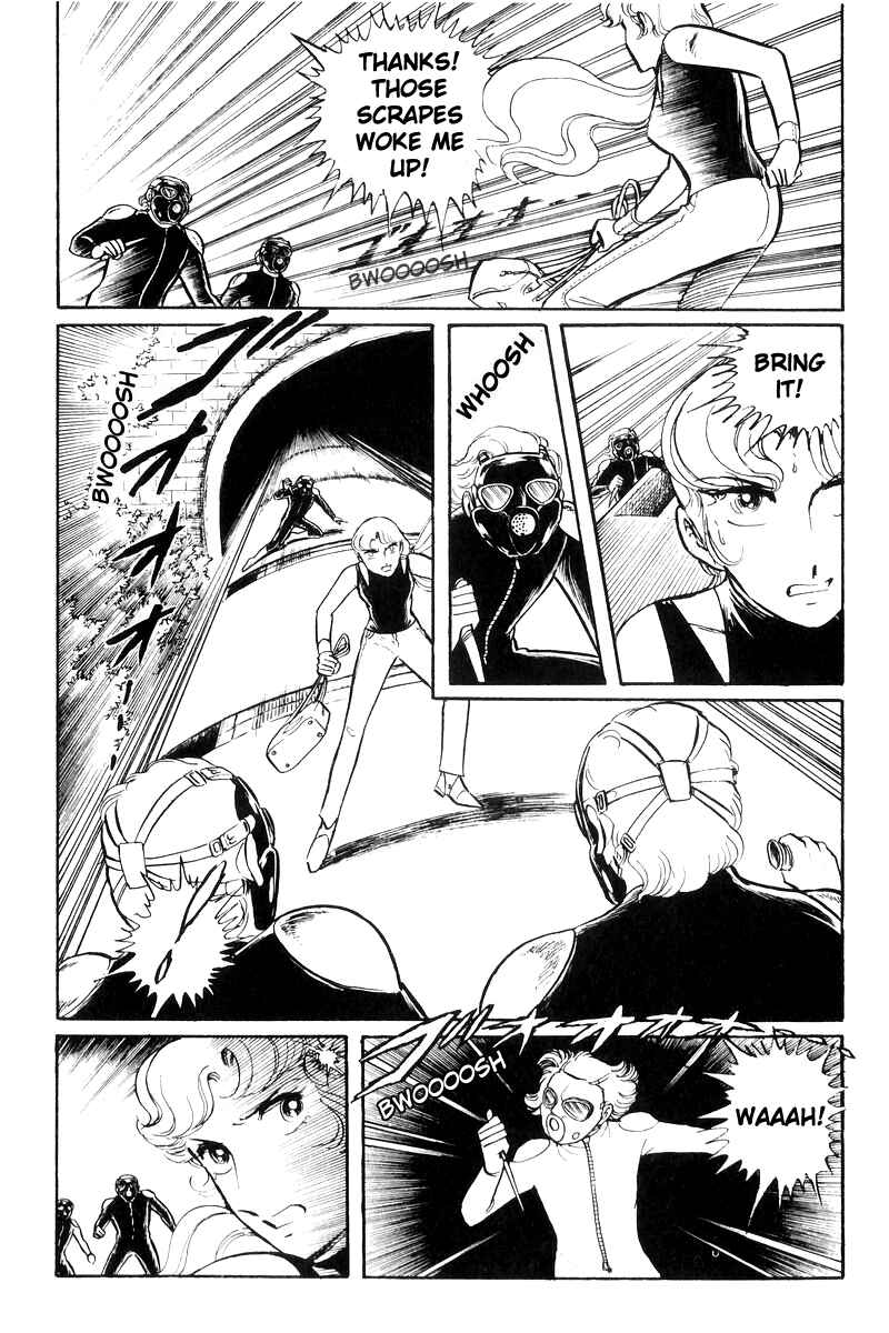 Page 23 Chapter 25 Sukeban Deka