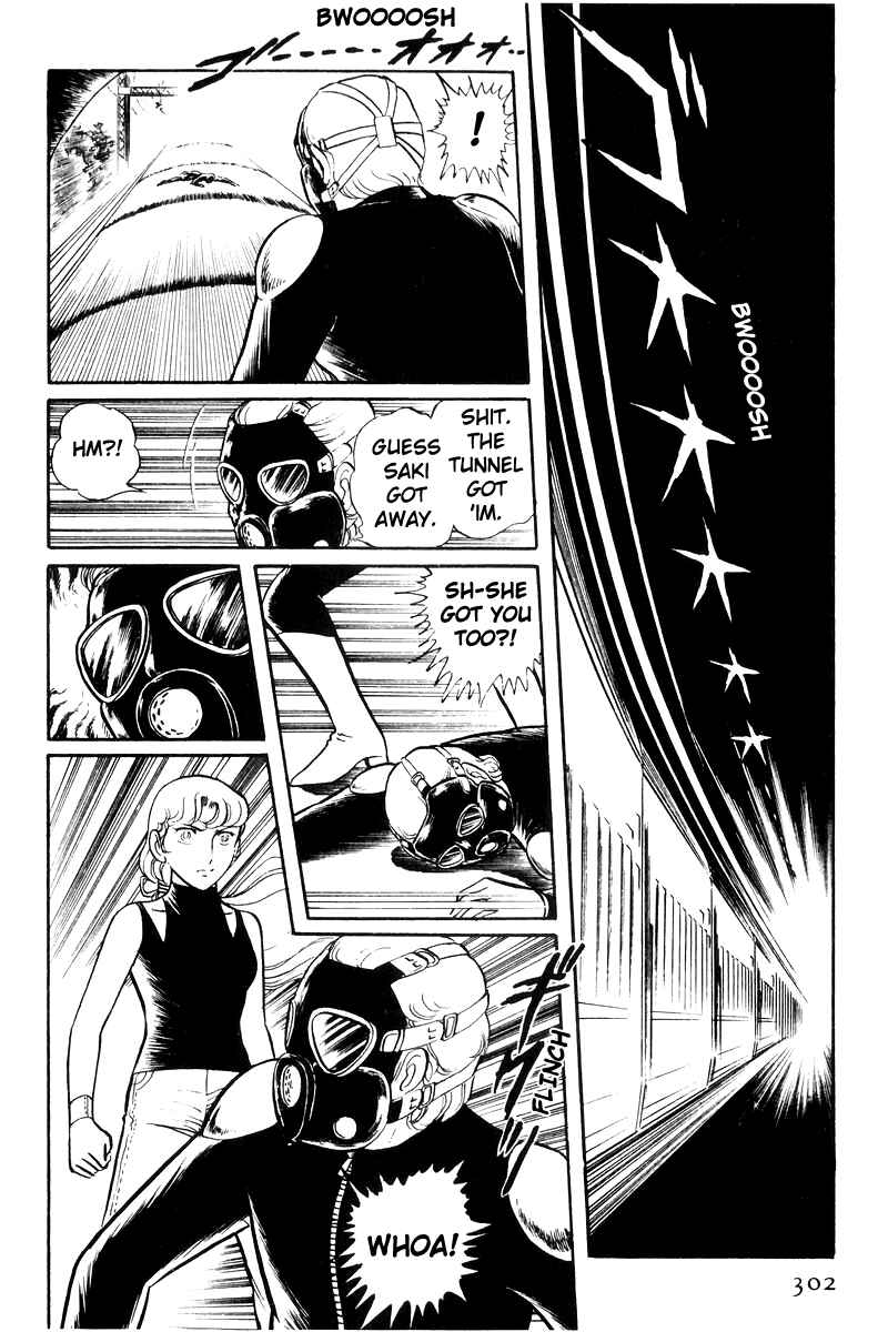 Page 24 Chapter 25 Sukeban Deka