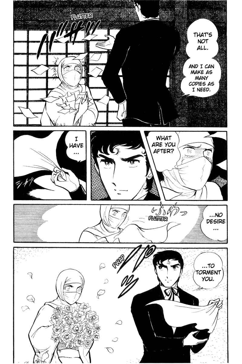 Page 36 Chapter 25 Sukeban Deka