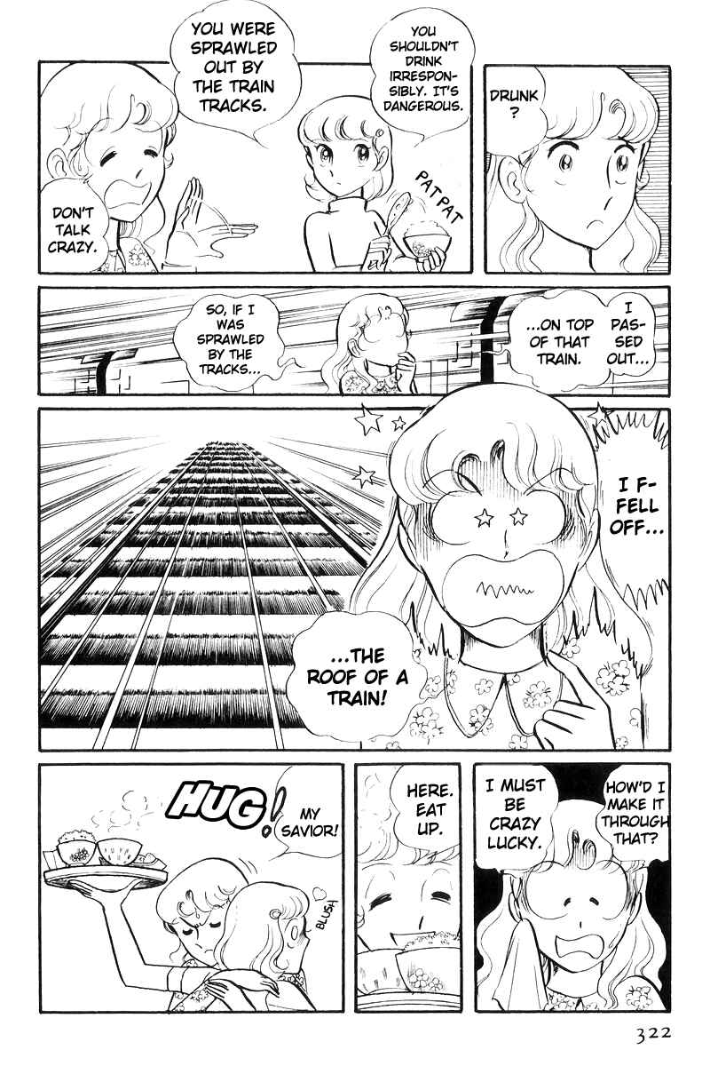 Page 44 Chapter 25 Sukeban Deka