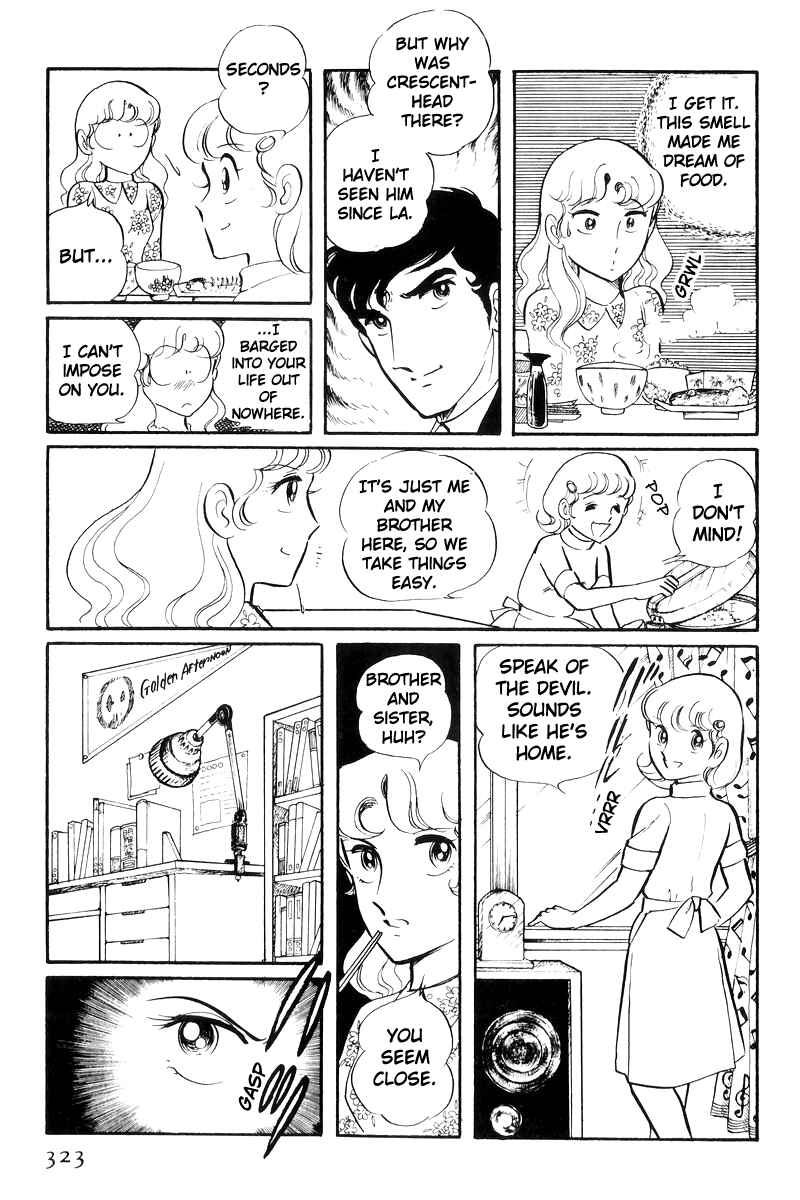 Page 45 Chapter 25 Sukeban Deka