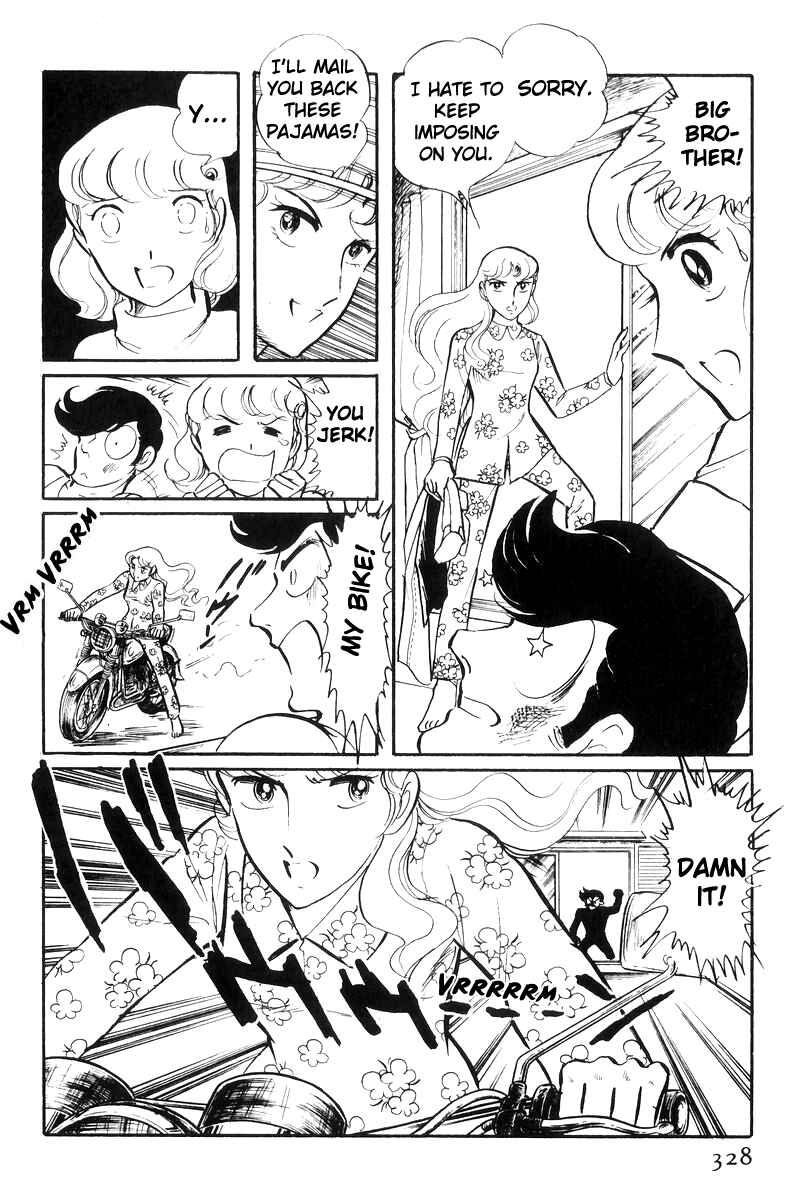 Page 50 Chapter 25 Sukeban Deka