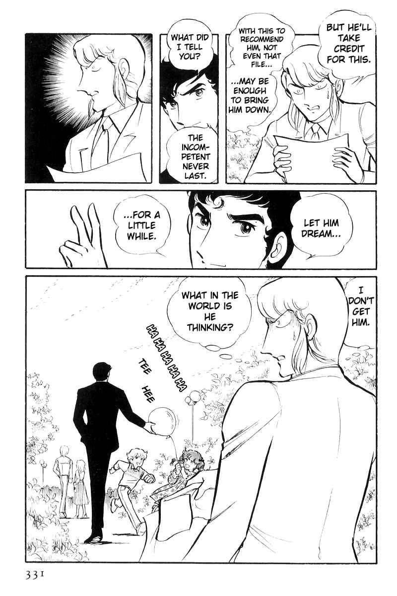 Page 53 Chapter 25 Sukeban Deka