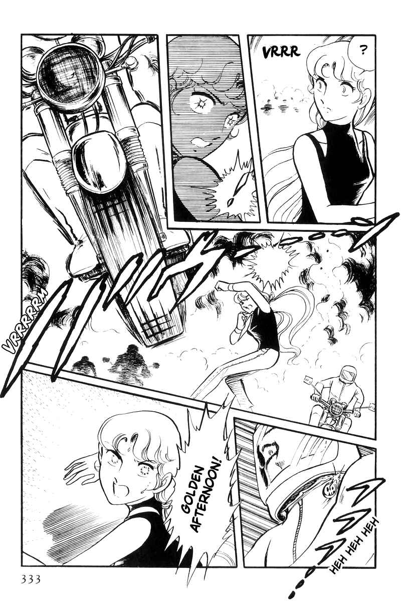 Page 55 Chapter 25 Sukeban Deka