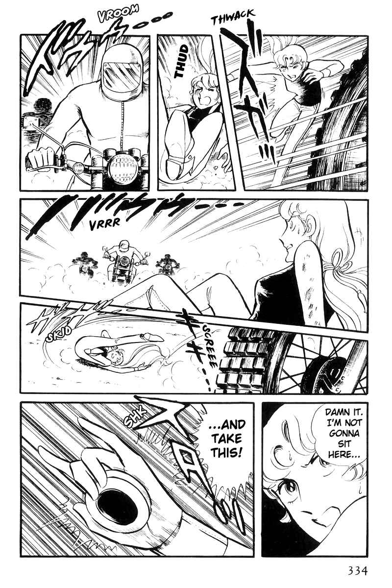 Page 56 Chapter 25 Sukeban Deka