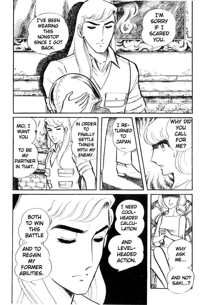 Page 9 Chapter 25 Sukeban Deka