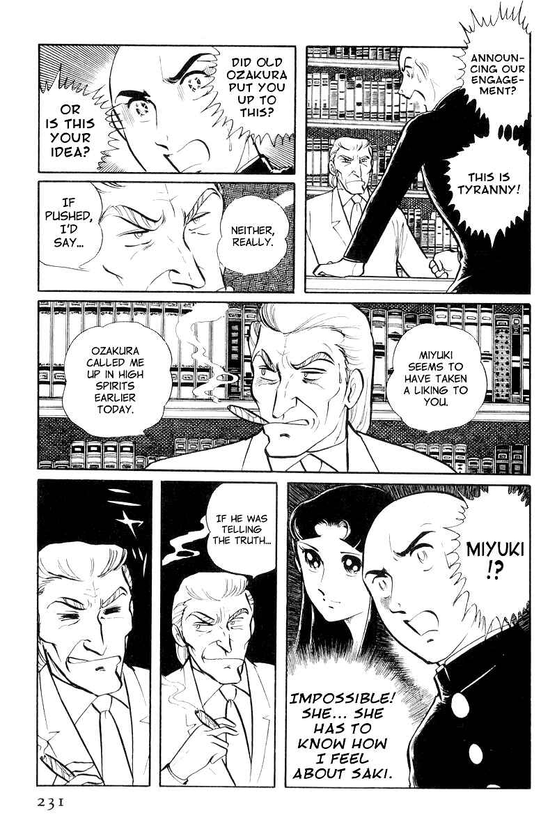Page 1 Chapter 8.3 Sukeban Deka