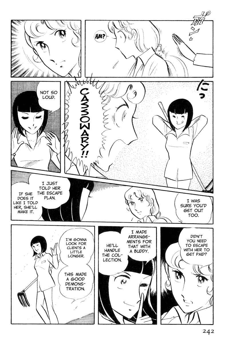 Page 12 Chapter 8.3 Sukeban Deka