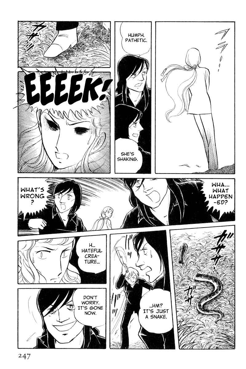Page 17 Chapter 8.3 Sukeban Deka