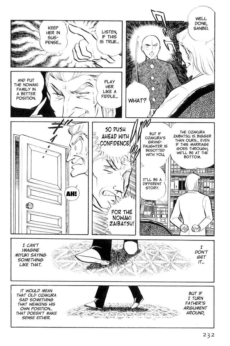 Page 2 Chapter 8.3 Sukeban Deka