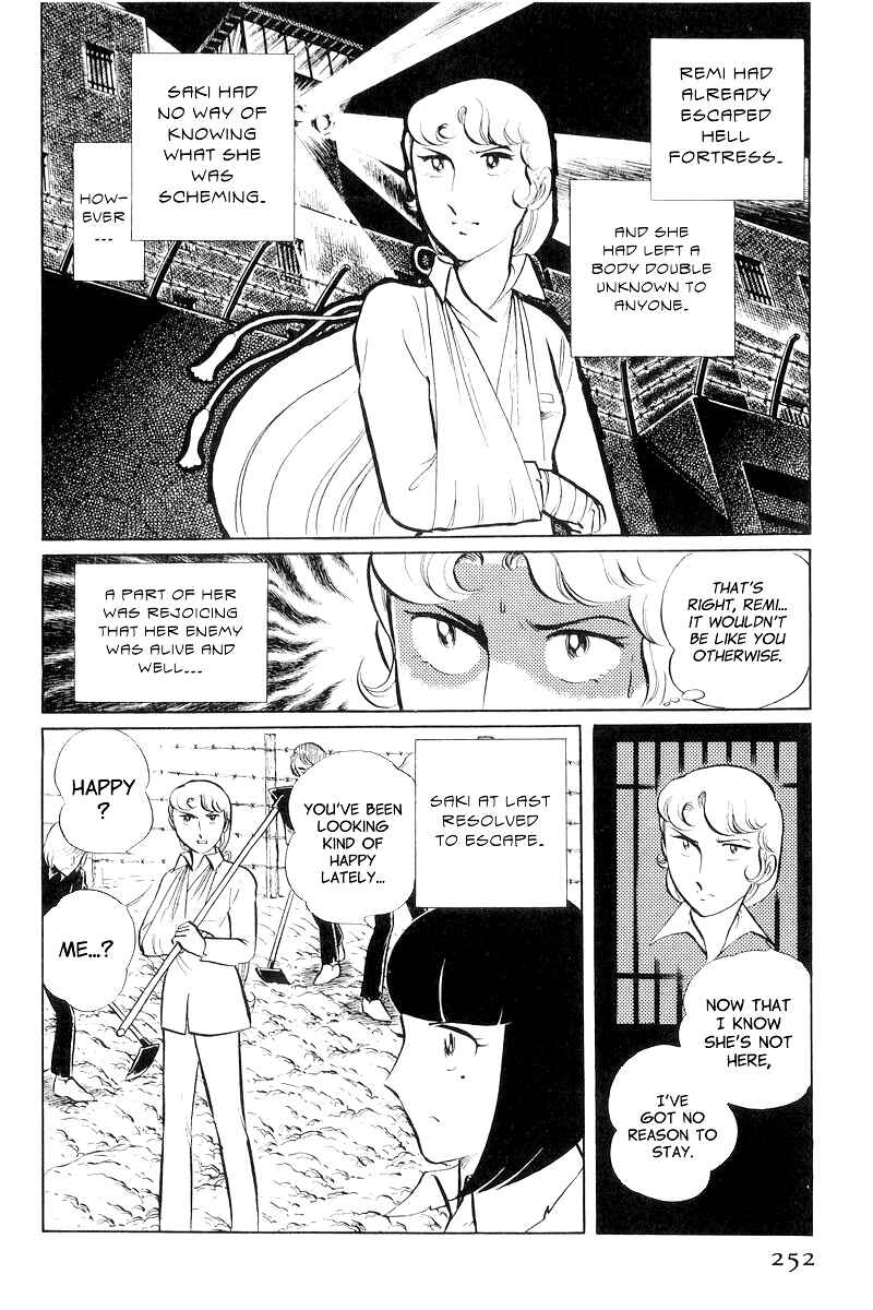 Page 22 Chapter 8.3 Sukeban Deka