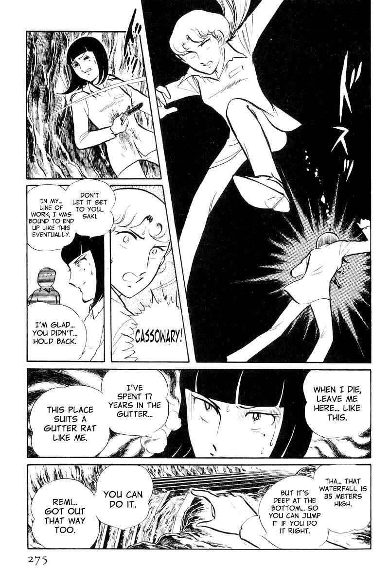 Page 45 Chapter 8.3 Sukeban Deka