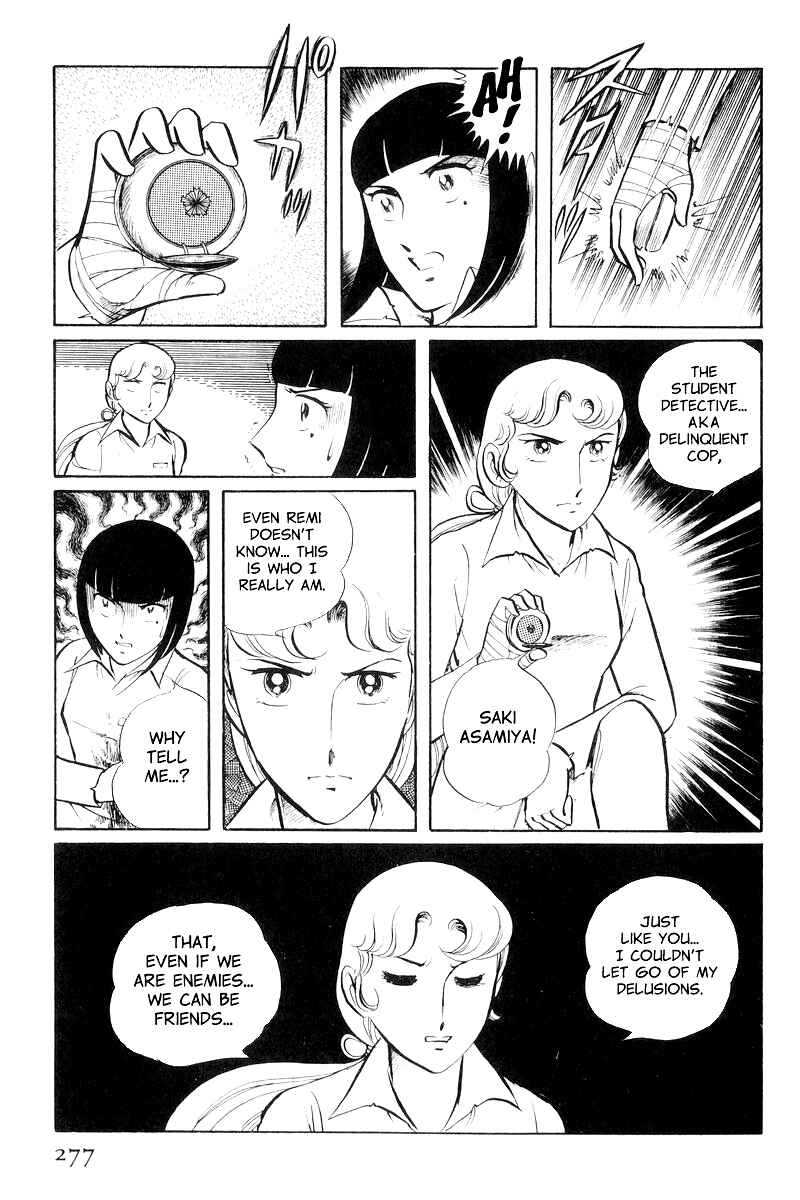 Page 47 Chapter 8.3 Sukeban Deka