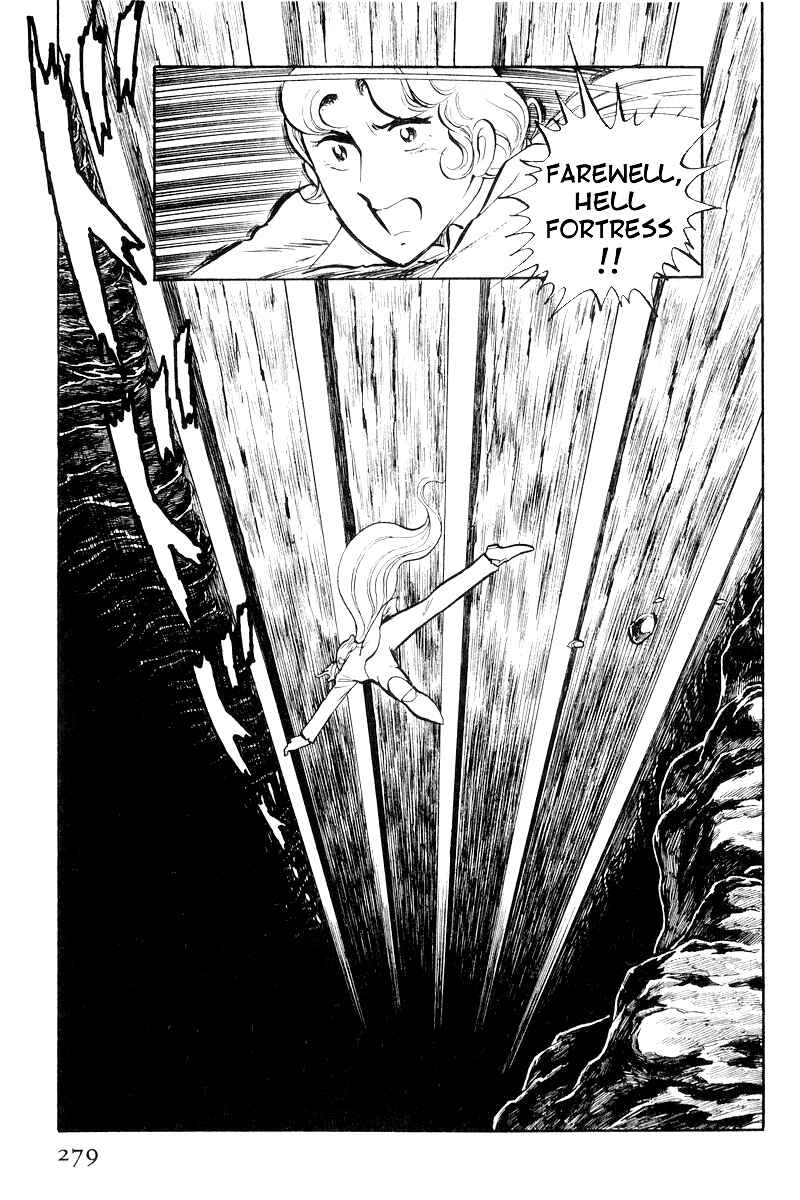 Page 49 Chapter 8.3 Sukeban Deka