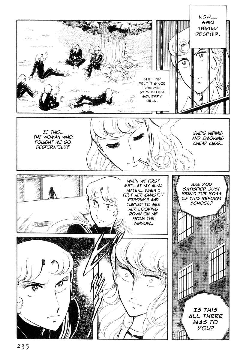 Page 5 Chapter 8.3 Sukeban Deka