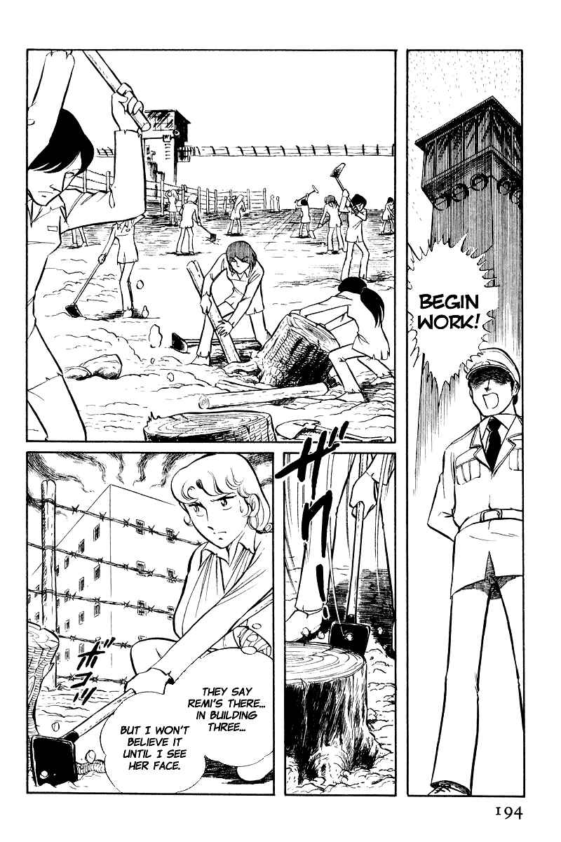 Page 1 Chapter 8.2 Sukeban Deka