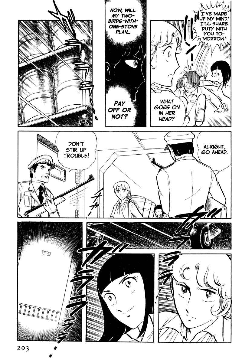 Page 10 Chapter 8.2 Sukeban Deka