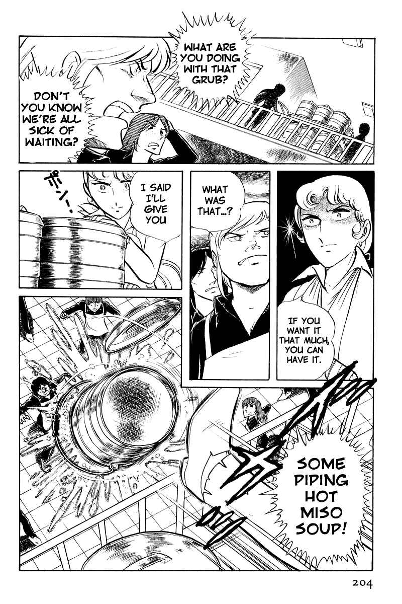 Page 11 Chapter 8.2 Sukeban Deka