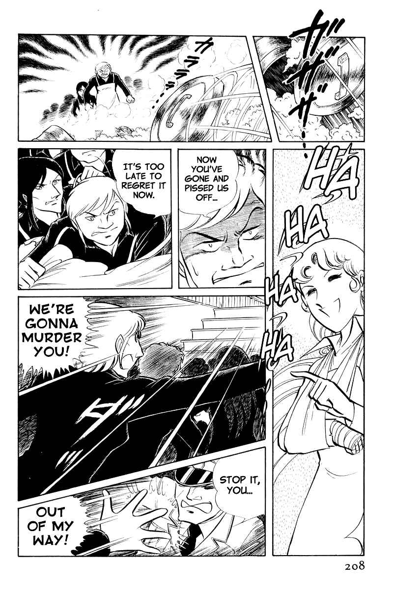 Page 15 Chapter 8.2 Sukeban Deka