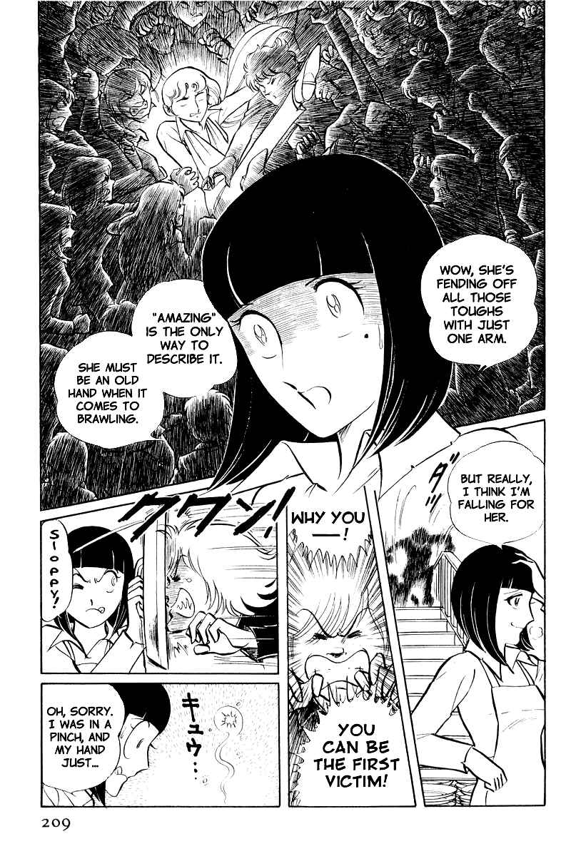 Page 16 Chapter 8.2 Sukeban Deka