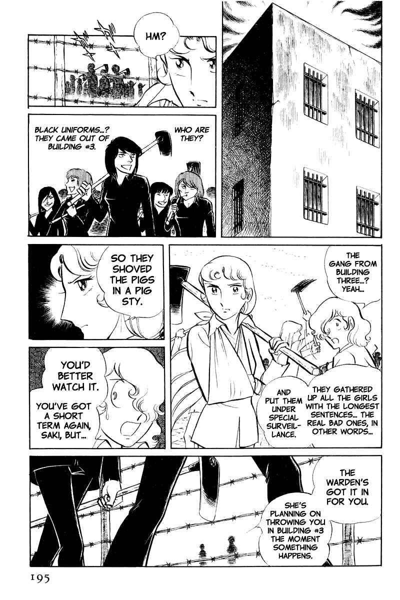 Page 2 Chapter 8.2 Sukeban Deka