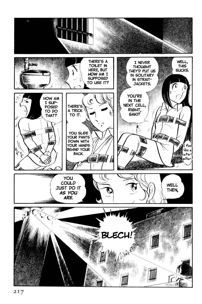 Page 24 Chapter 8.2 Sukeban Deka