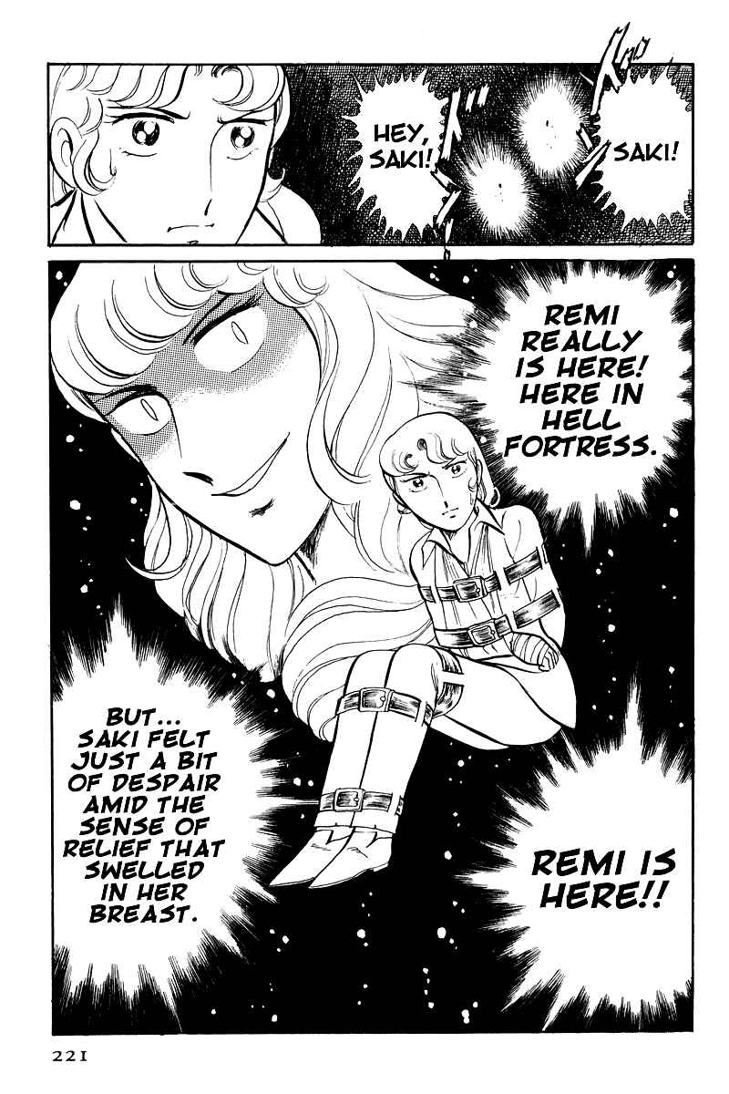 Page 28 Chapter 8.2 Sukeban Deka