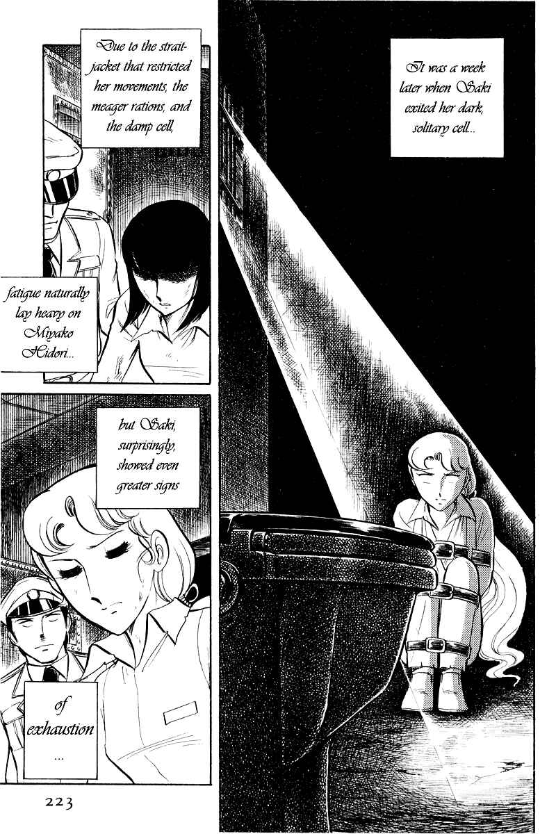 Page 30 Chapter 8.2 Sukeban Deka