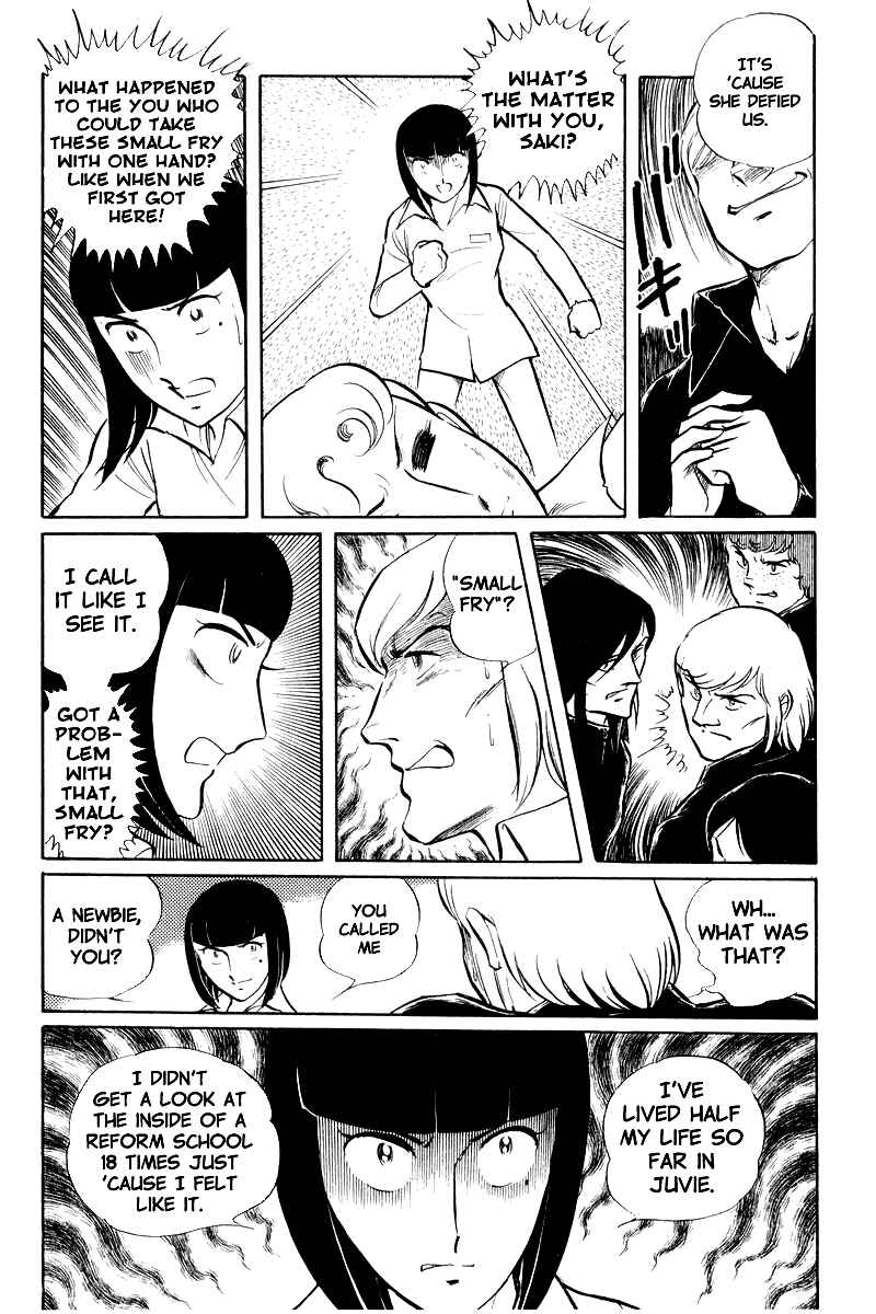 Page 33 Chapter 8.2 Sukeban Deka