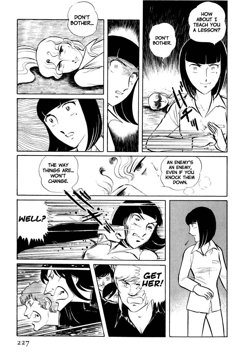 Page 34 Chapter 8.2 Sukeban Deka
