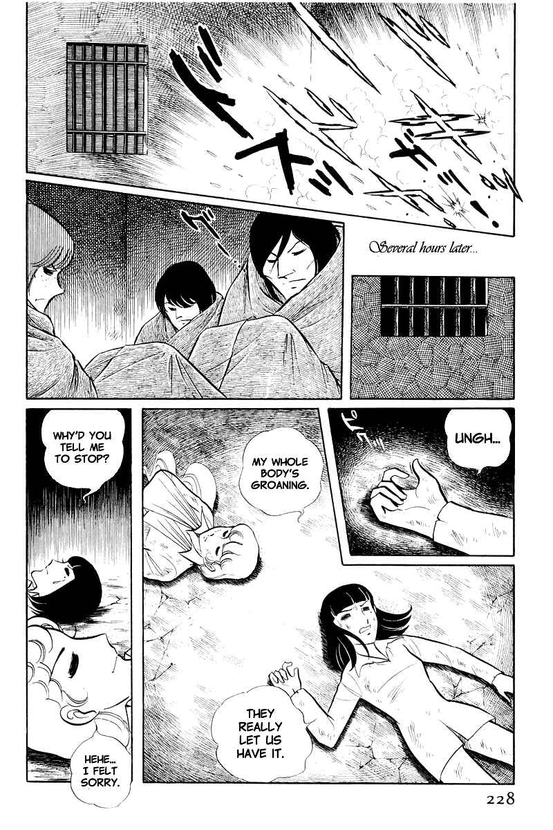 Page 35 Chapter 8.2 Sukeban Deka