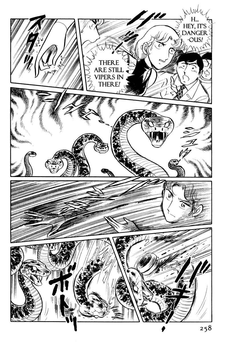 Page 109 Chapter 2 Sukeban Deka