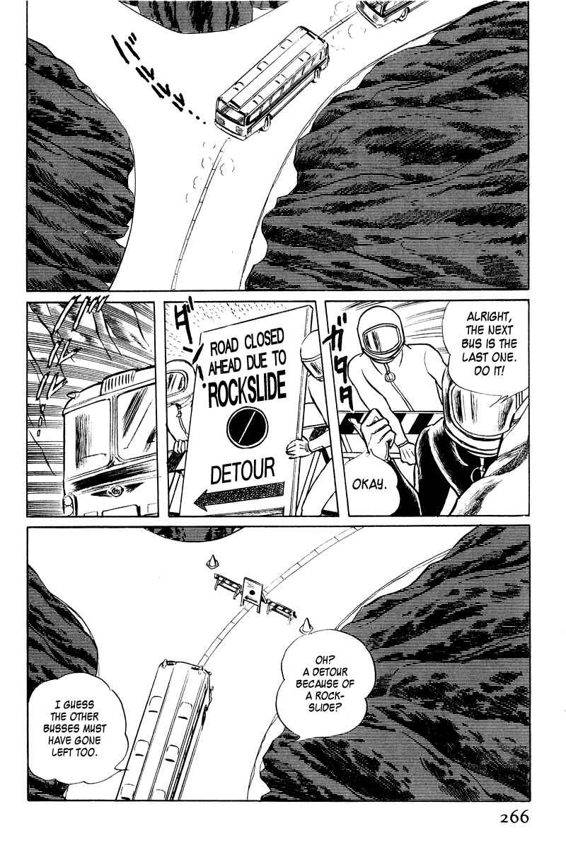 Page 118 Chapter 2 Sukeban Deka