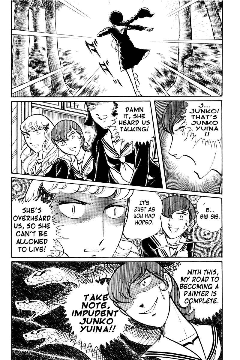 Page 137 Chapter 2 Sukeban Deka