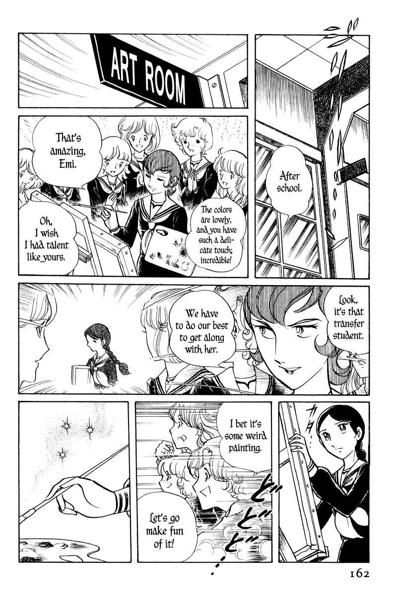 Page 14 Chapter 2 Sukeban Deka