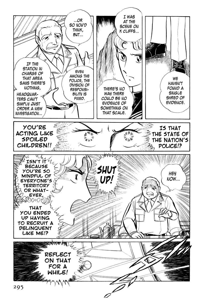 Page 146 Chapter 2 Sukeban Deka